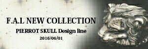 F.A.L NEW COLLECTION PIERROT SKULL Design line